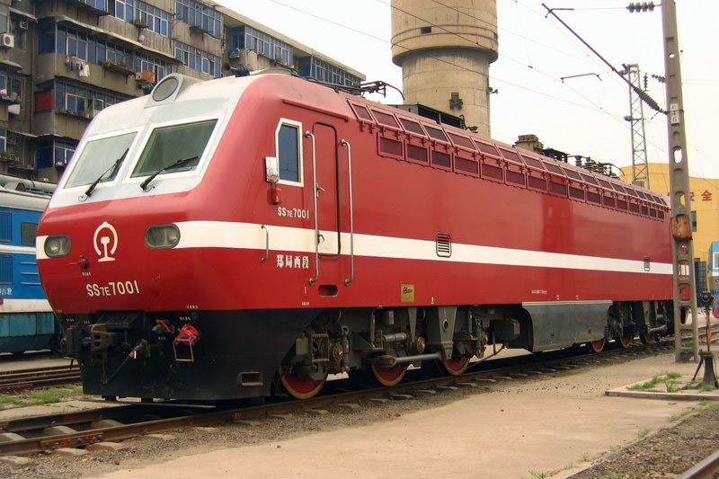 SS7E 7001.jpg